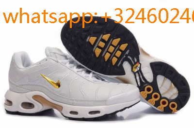 nike pas cher tn